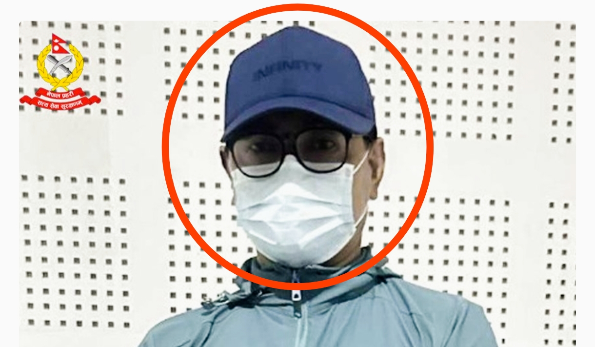 २३ वर्ष अघि कर्तव्य ज्यान घटनामा संलग्न भई फरार रहेका दोषीलाई प्रहरीले पक्राउ,