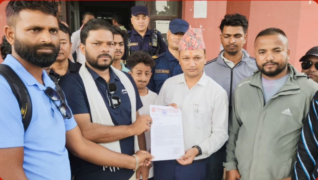 बाँकेमा मल अभाव पछी सिडियोलाई योङ कम्युनिस्ट लिग वाइसीएल नेपाल बाँकेको ज्ञापनपत्र