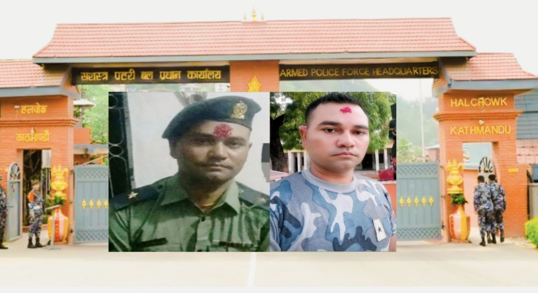 समाचारको प्रभाव: घुमुवा असई शर्मालाई सशस्त्र प्रहरी बल प्रधान कार्यालयले बोलायो,