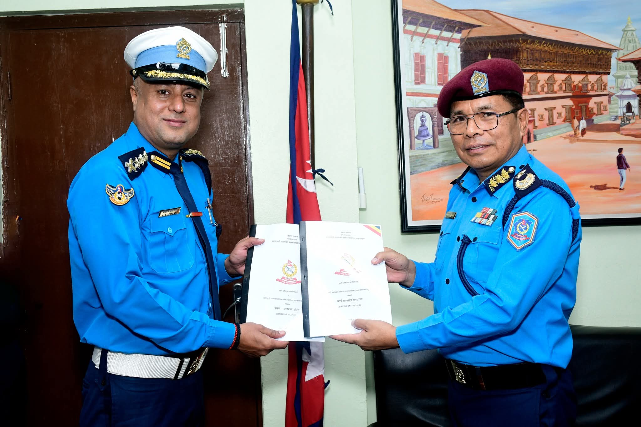 उपत्यका प्रहरी कार्यालय मातहत कार्यालयको प्रमुखहरूसँग बार्षिक कार्यसम्पादन सम्झौतामा हस्ताक्षर,