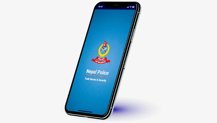 नेपाल प्रहरीले अबदेखि मोबाइलबाट विभिन्न अनलाइन सेवाबाट उजुरी दर्ता,गर्न मिल्ने सुबिधा,