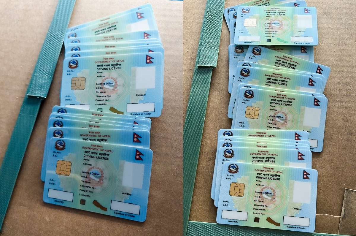 नेपाल सरकारले सवारी चालक अनुमति पत्र (लाइसेन्स) अब १० वर्षसम्म मान्य हुने,