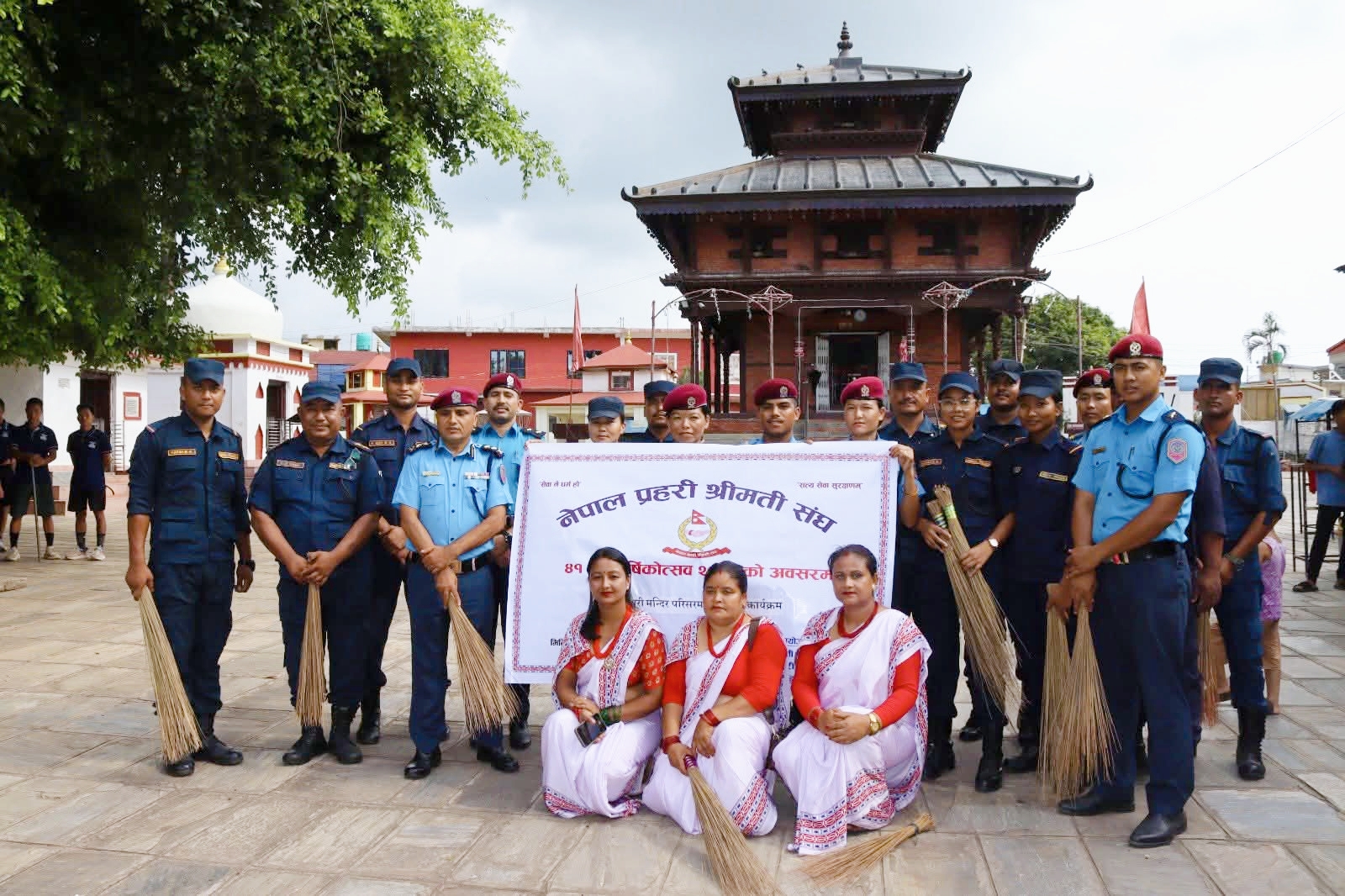 नेपाल प्रहरी श्रीमती संघको “४१ औँ वार्षिकोत्सव अवसरमा धार्मिक स्थल सरसफाइ कार्यक्रम,