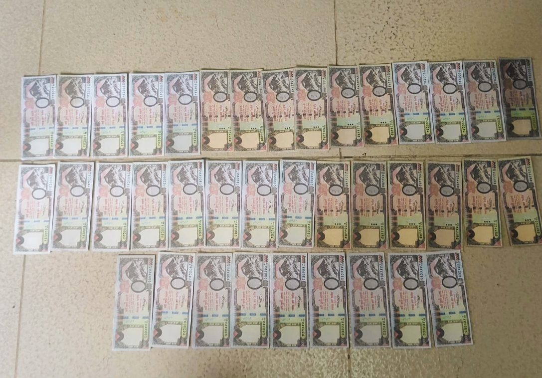 सुनसरीमा नेपाली रुपैयाँ १ हजार दरका नक्कली नोट ३८ थानसहित २ जना पक्राउ,