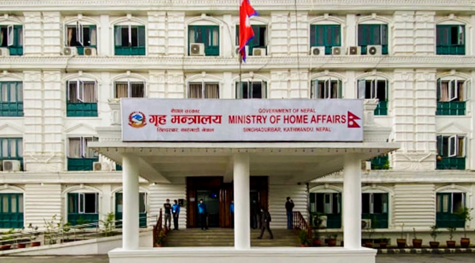 नेपाल प्रहरीका प्रहरी प्रमुखहरु फेरिंदै, कुन कुन जिल्लाका छ्न नामसहित