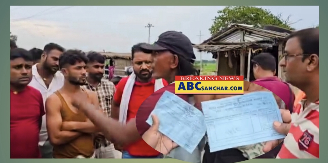 वीरगञ्ज महानगरले लगाएको कवाडी वन्यजन्तु करको ठेक्का,नियमविपरीत पैसा असुलीको आरोप,