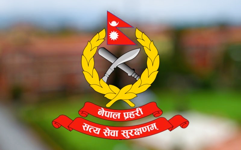 नेपाल प्रहरीको एआईजी र डिआईजी बढुवाको तयारी हुँदै,को, को, छन् दाबेदारहरु ?