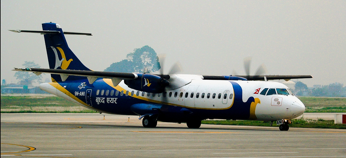 सुर्खेत उडेको बुद्ध एयरको जहाज मौसम खराबीका कारण नेपालगञ्ज विमानस्थल डाइभर्ट,