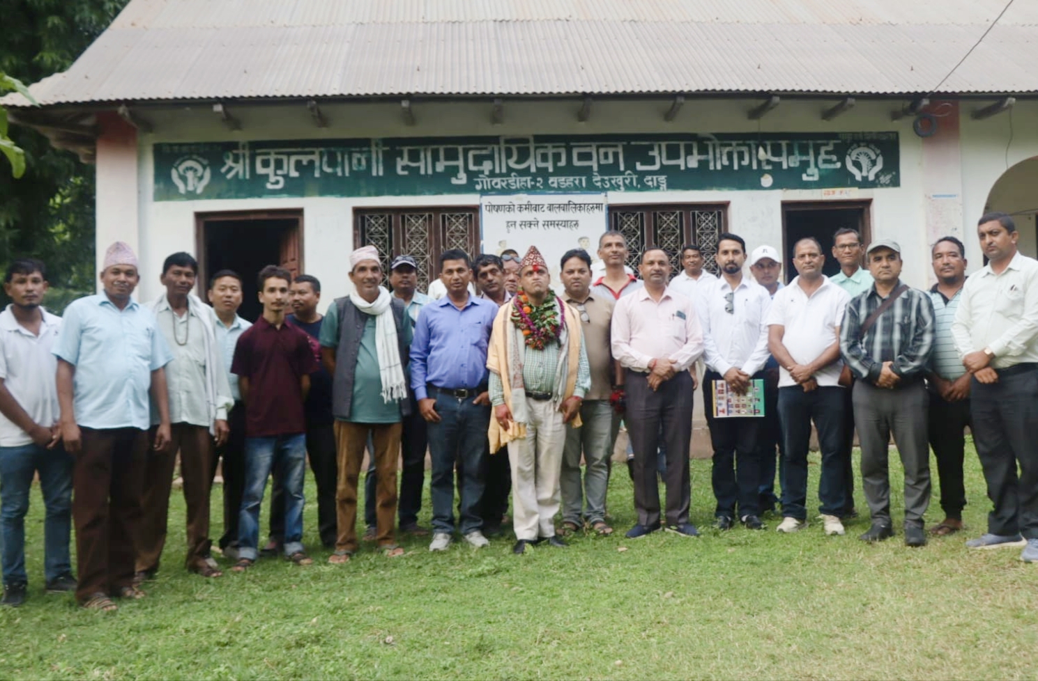 गढवाकाे कुलपानीमा डिभिजन वन कार्यालय देउखुरीका प्रमुख जिबन पंगेनीलाई स्वागत