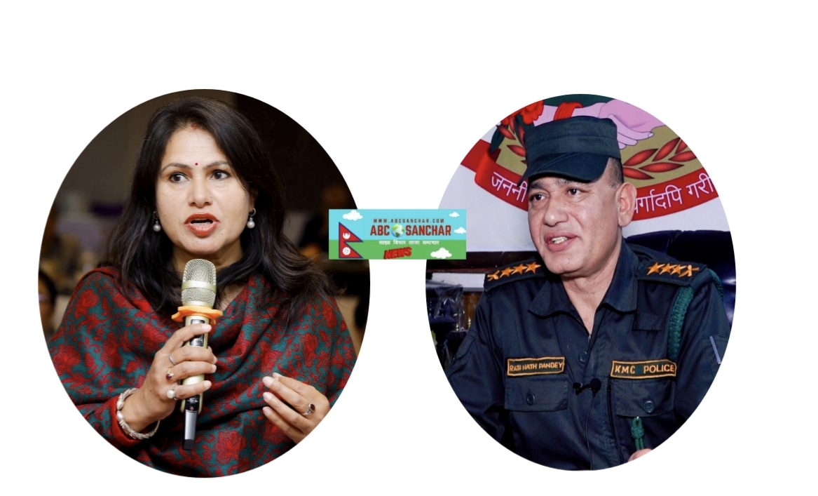 सांसद यादवले नगर प्रहरी एसएसपी पाण्डेको अभिव्यक्ति प्रति खेद व्यक्त गर्दै माफी माग्न माग गरिन्