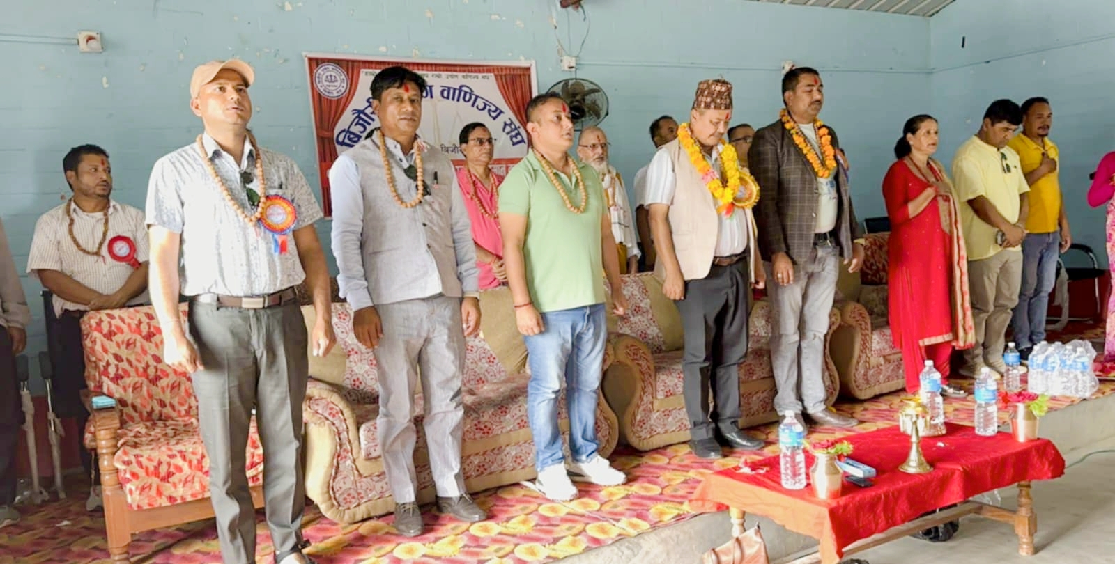 बिजौरी उद्योग वाणिज्य संघको १२ औं साधारणसभा सम्पन्न,