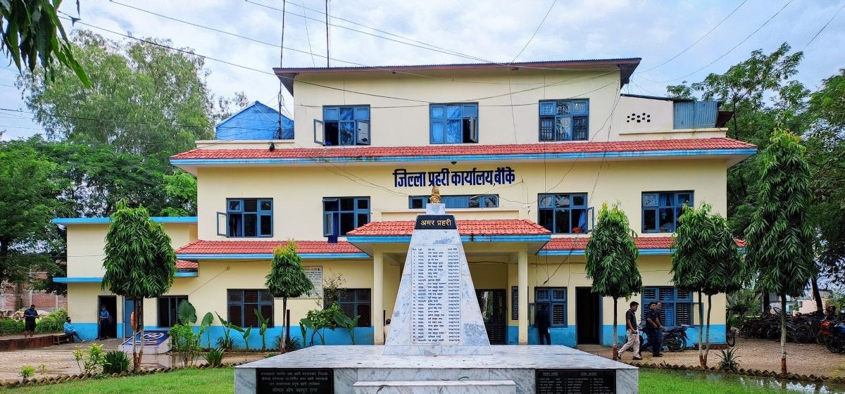 जेनजी आन्दोलनको क्रममा लुटपाटमा संलग्न थप एक जना बाँके प्रहरीद्वारा पक्राउ,