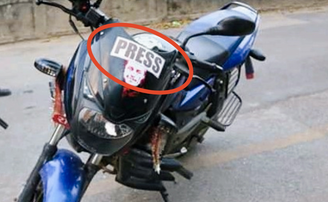 प्रेस लेखिएका सवारी साधन अबदेखि लेख्न नपाईने नेपाल पत्रकार महासंघ रौतहटको निर्णय,