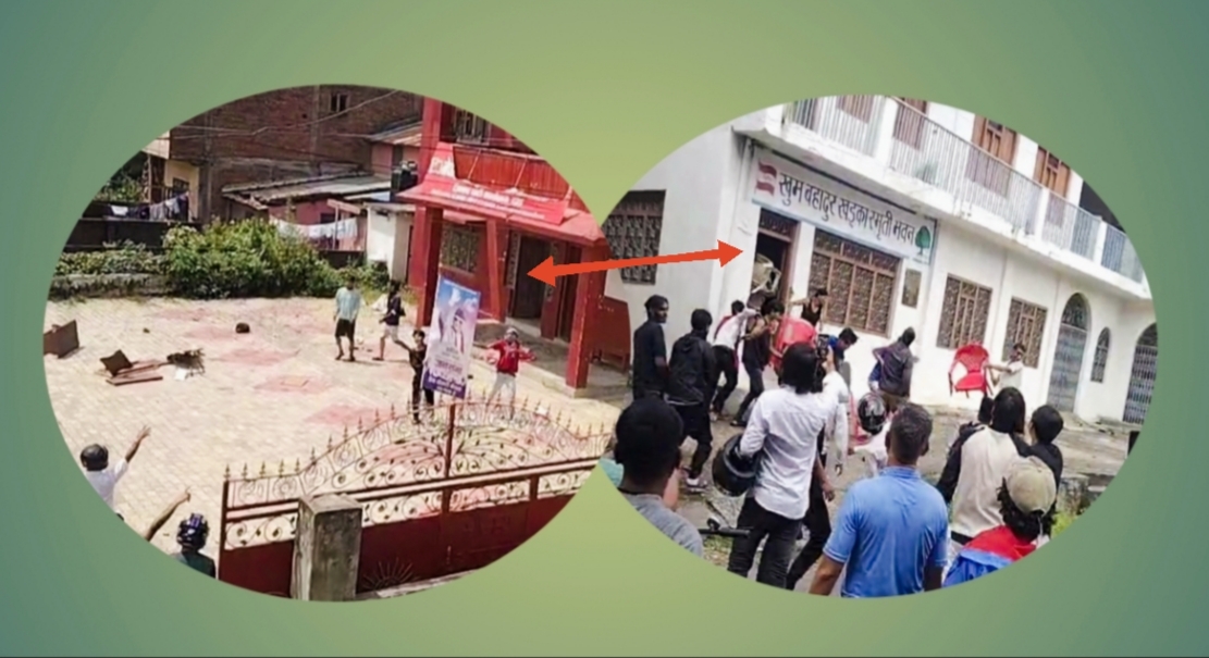 दाङको एमाले पार्टी कार्यालय र नेपाली कांग्रेसको पार्टी कार्यालय तोडफोड,