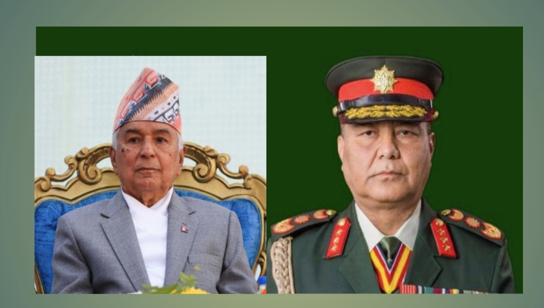 राष्ट्रपति रामचन्द्र पौडेल र प्रधान सेनापति अशोकराज सिग्देलबिच बिहीबार साँझ भेटवार्ता,