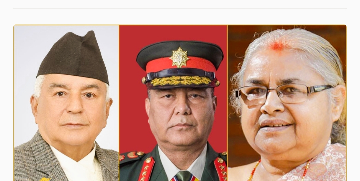 राष्ट्रपति पौडेल प्रधान सेनापति सिग्देल र पूर्वप्रधान न्यायाधीश कार्कीबीच अहिलेसम्म छलफल जारी,