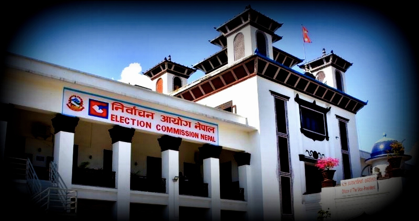 निर्वाचन आयोगले प्रतिनिधिसभा सदस्य उपनिर्वाचन सम्बन्धी सम्पूर्ण कार्यक्रम रद्द