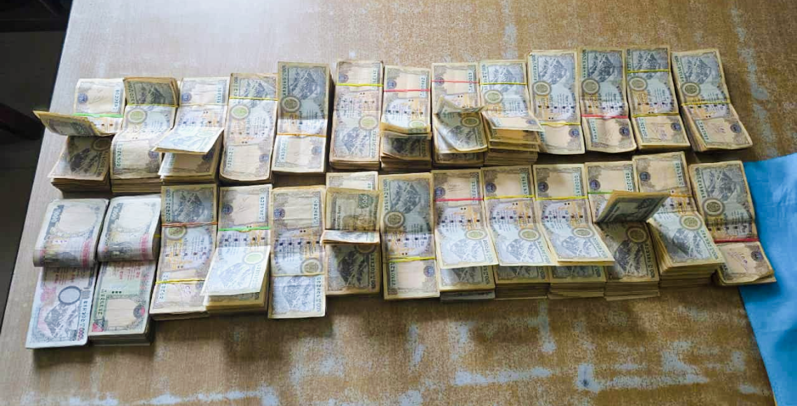 विराटनगरबाट स्रोत नखुलेको साढे १४ लाख नेपाली रुपैयाँसहित एकजना पक्राउ,