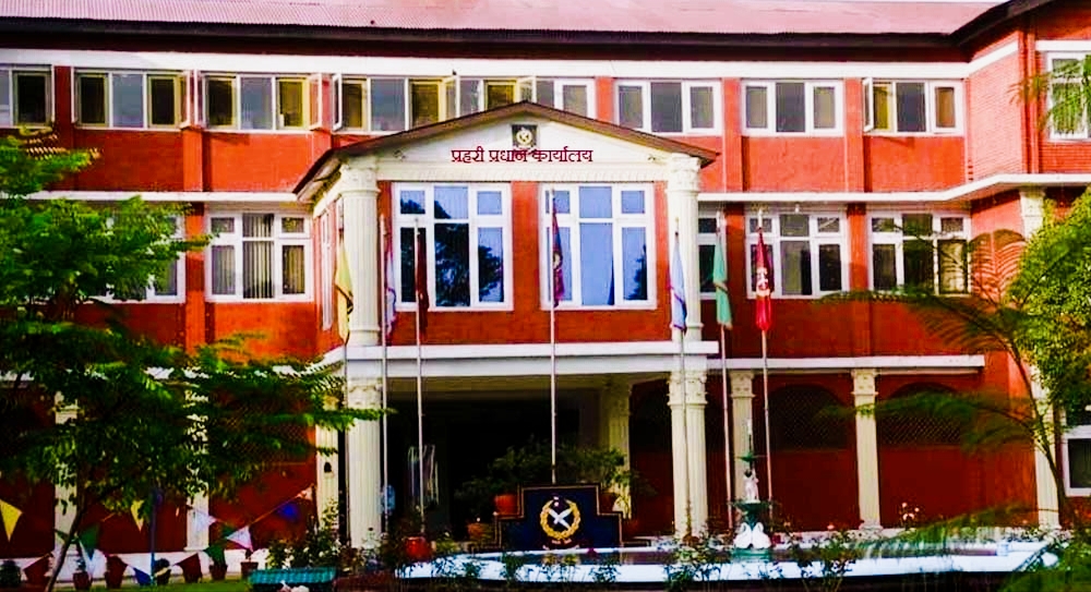 प्रहरी प्रधान कार्यालयले ६ जना इन्स्पेक्टरहरुको काज सरुवा,