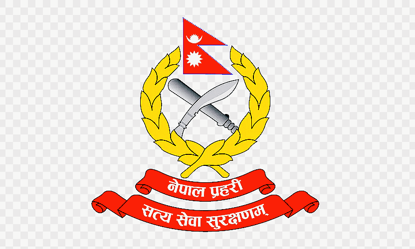 नेपाल प्रहरीले करिब एक हजार ६०० सय जनशक्ति भर्नाका लागि दरखास्त आह्वान,