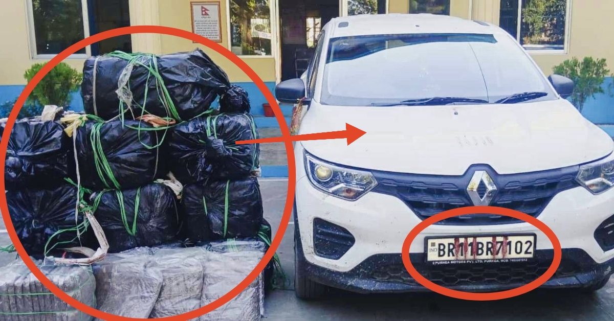 सुनसरीबाट ३ सय ४० किलोग्राम लागूऔषध गाँजा बोकेको कार प्रहरी नियन्त्रणमा