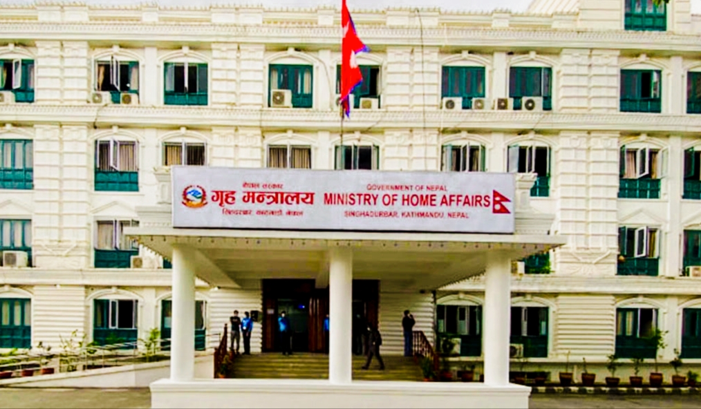 आन्दोलनमा कार्यालय तोडफोड आगजनी गर्नेलाई पक्राउ नगर्न गृहको प्रहरीलाई दबाब,