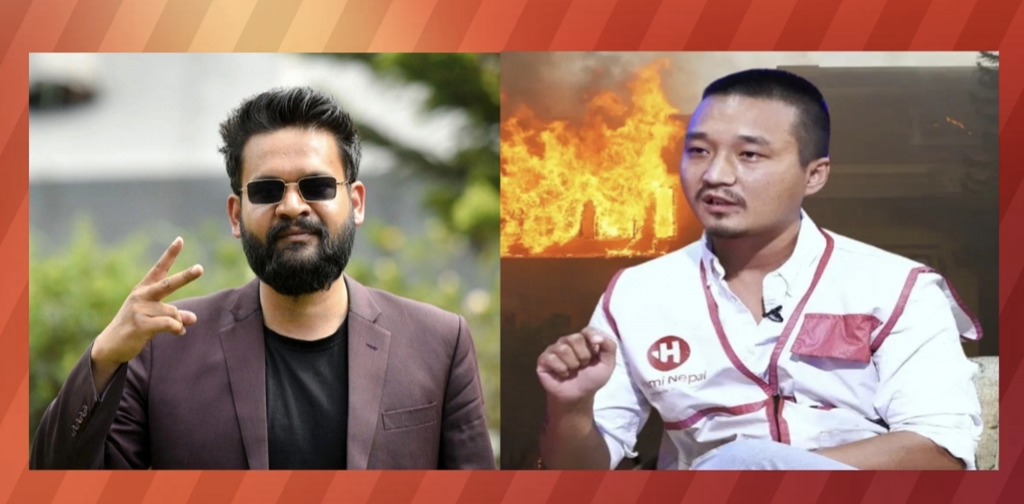 मेयर बालेन र सुधन विरुद्ध किटानी जाहेरी लिएर अखिलका नेताहरू काठमाडौं प्रहरी परिसर जाँदै,