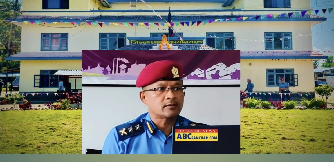 दाङ प्रहरीले तिहार तथा छठ पर्वमा सुरक्षा सतर्कता अपनाउन सम्पूर्ण जिल्ला बासीमा अनुरोध,