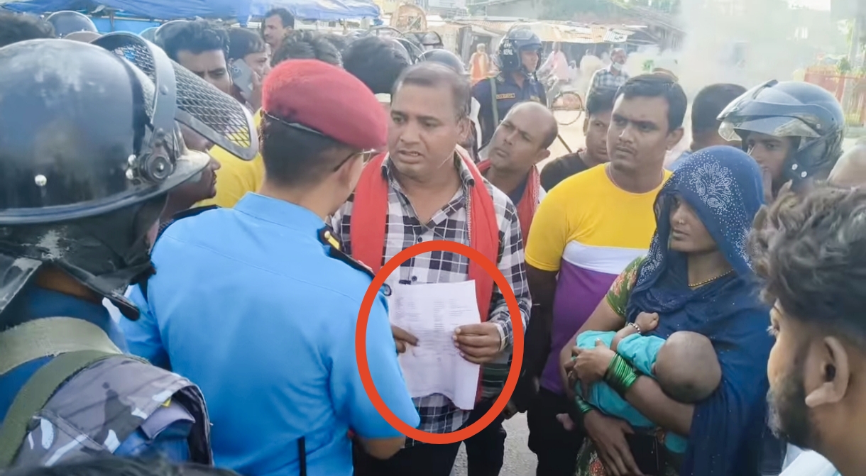 सर्लाही प्रहरीको ज्यादती बिहेकोे समान खरिदकोे पैंसा बाटोमै लिएर भंसारमा बुझायो बिरोध प्रदर्शन जारी