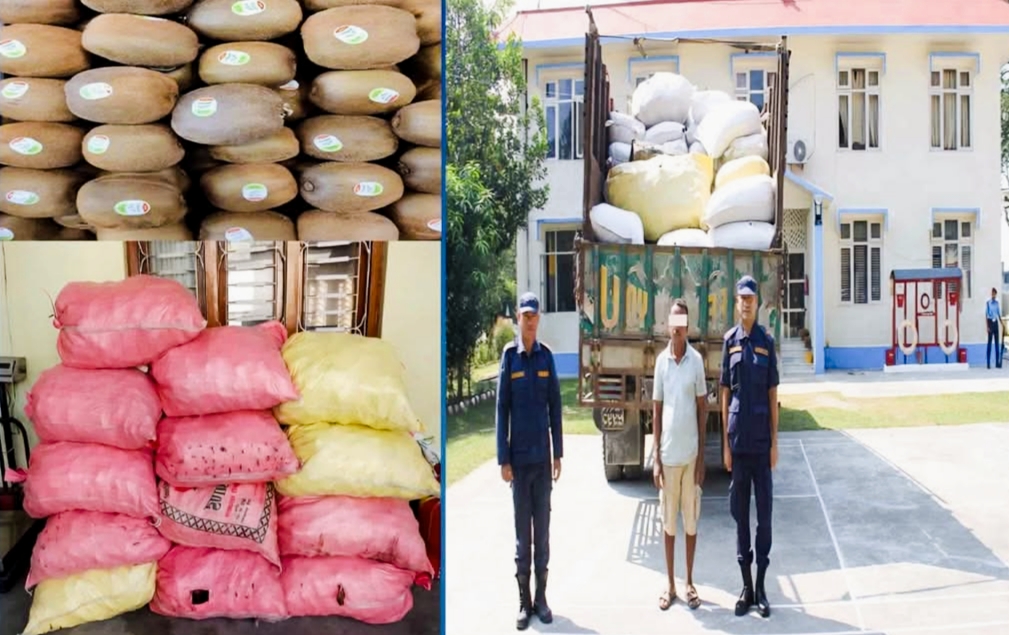 भारतबाट चोरी पैठारी गरी ल्याइएका विभिन्न सामानसहित दुई जना कपिलवस्तु प्रहरीद्वारा पक्राउ,
