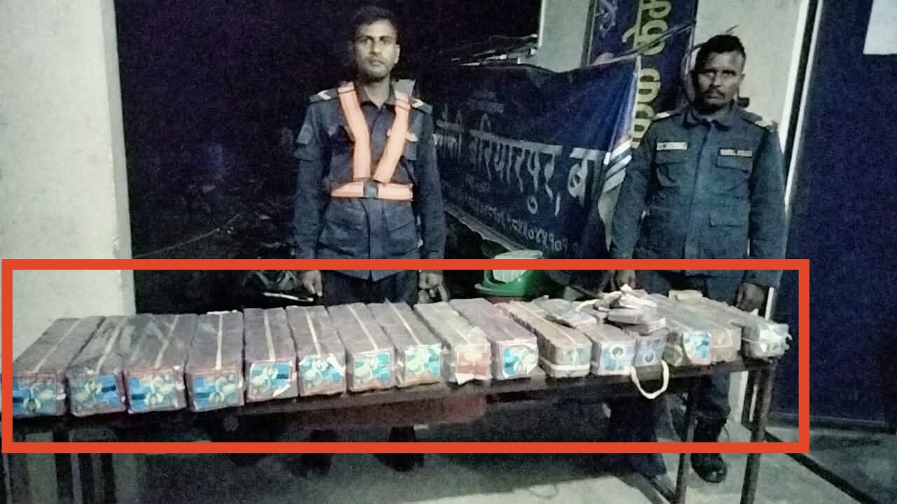 बारा प्रहरीले ५० हजारको पटाका पक्राउ,