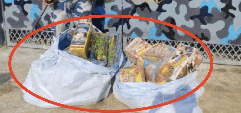 सशस्त्र प्रहरीले अबैध पटाका पक्राउ गरि (नष्ट) नगरी आफ्नो घर पठाएको प्रमाण फेला,