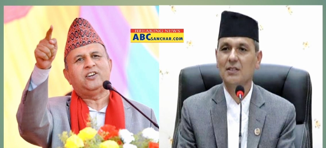 नेकपा एमाले महासचिव पोखरेलको स्ट्याटसमा गृहमन्त्री अर्यालको कमेन्ट तथ्यहीन कुरा नगर्नुस्