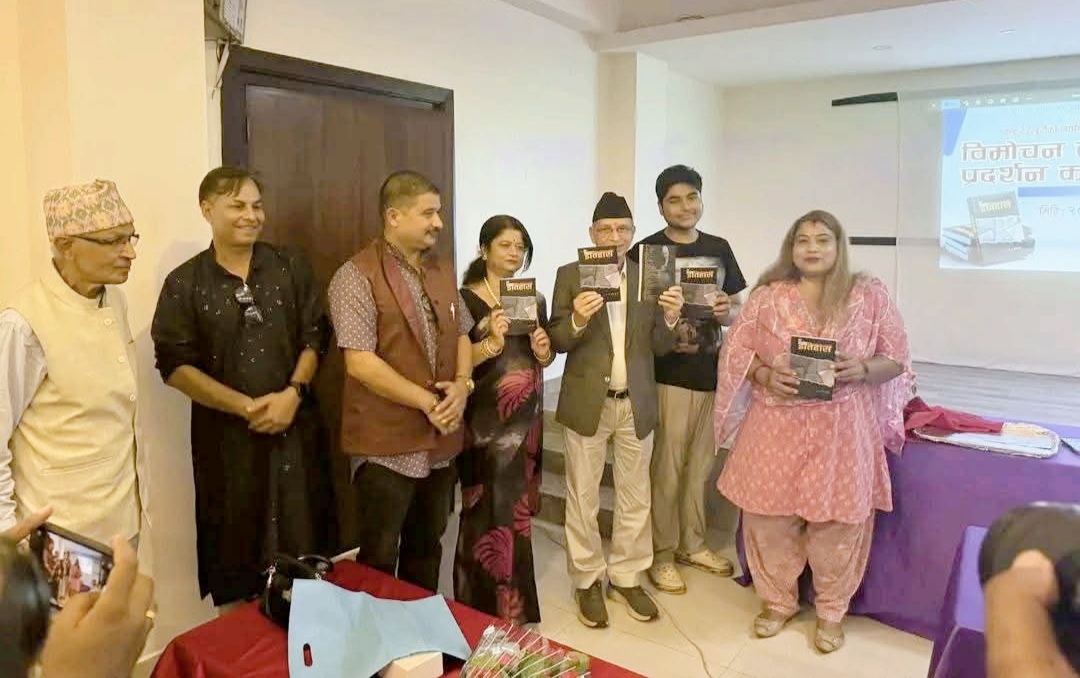 अहिले मुलुकको अवस्था २०३३ सालको भन्दा बढी जोखिमपूर्ण छ पुर्वमन्त्री बलदेव शर्मा मजगैयाँ