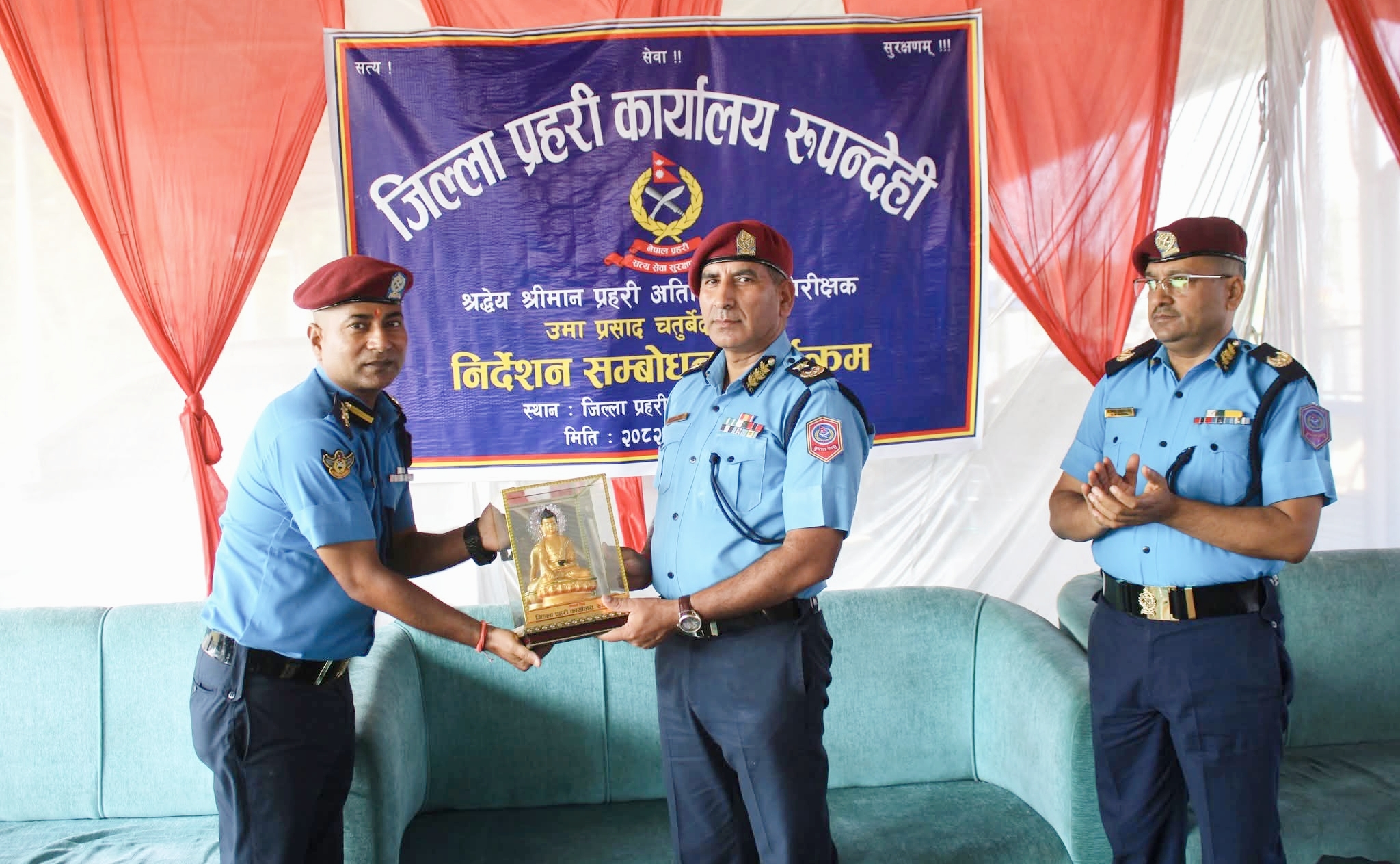 एआईजी उमा प्रसाद चतुर्बेदीद्वारा जिल्ला प्रहरी कार्यालय रुपन्देही भैरहवाको अनुगमन,