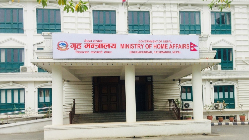 गृह मन्त्रालयले ३६ जना प्रमुख जिल्ला अधिकारीहरूको सरुवा गर्‍यो,