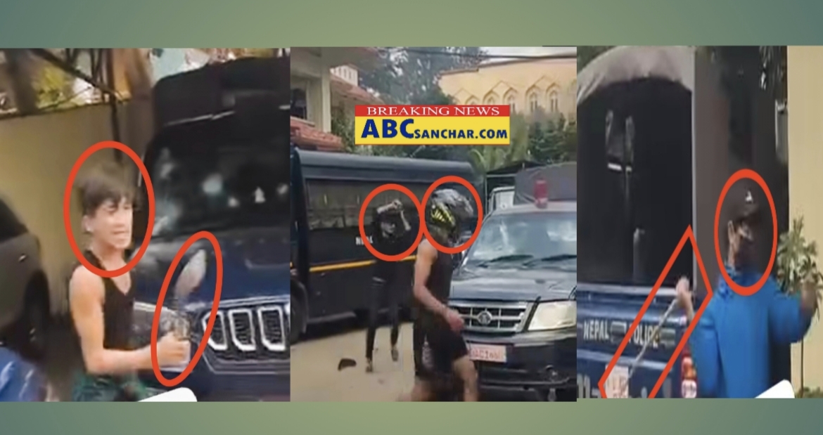 जेनजी आन्दोलनको क्रममा प्रहरी कार्यालय तोडफोड आगजनी तथा लुटपाटमा संलग्न १८ जना पक्राउ,