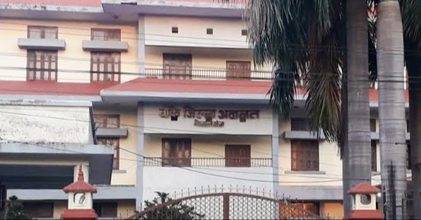 आन्दोलनको क्रममा आगजनीबाट पूर्ण क्षति भएको जिल्ला अदालत बाँकेले आफ्नो सेवा सञ्चालन गर्‍यो,