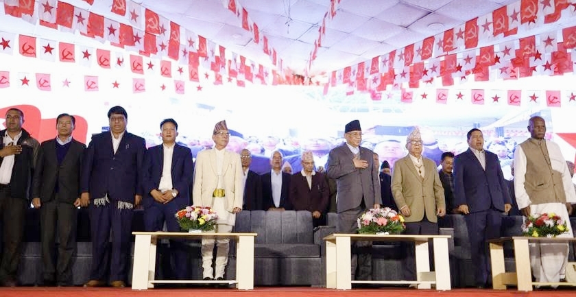 कम्युनिस्ट पार्टीका नवनियुक्त संयोजक दाहाल प्रचण्डले १० वटा पार्टीबिच एकता इतिहासकै