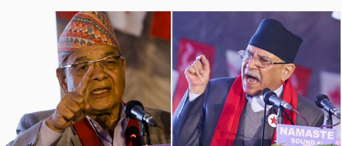 पार्टी एकता घोषणा कार्यक्रममा पुष्पकमल दाहाल प्रचण्ड-वामदेव गौतमबीच सवालजवाफ