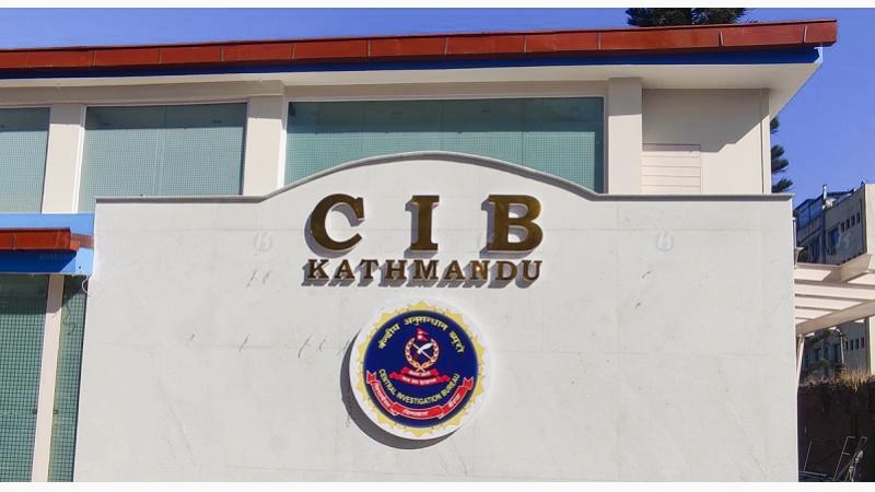 नेपाल ट्रष्टको नाममा दर्ता रहेको दरबारमार्गस्थित जग्गा ठगी आरोपमा पूर्व सह-सचिव लेखबहादुर कार्की पक्राउ,