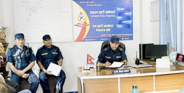 समाजको शान्ति सुरक्षा पहिलो प्राथमिकता नेपालगन्ज वडा प्रहरी प्रमुख इन्स्पेक्टर खड्का,