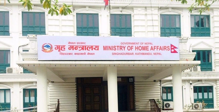 निर्वाचनलाई लक्षित गरि नेपाल प्रहरीको प्रदेश डिआईजीहरुको हेरफेरको तयारी