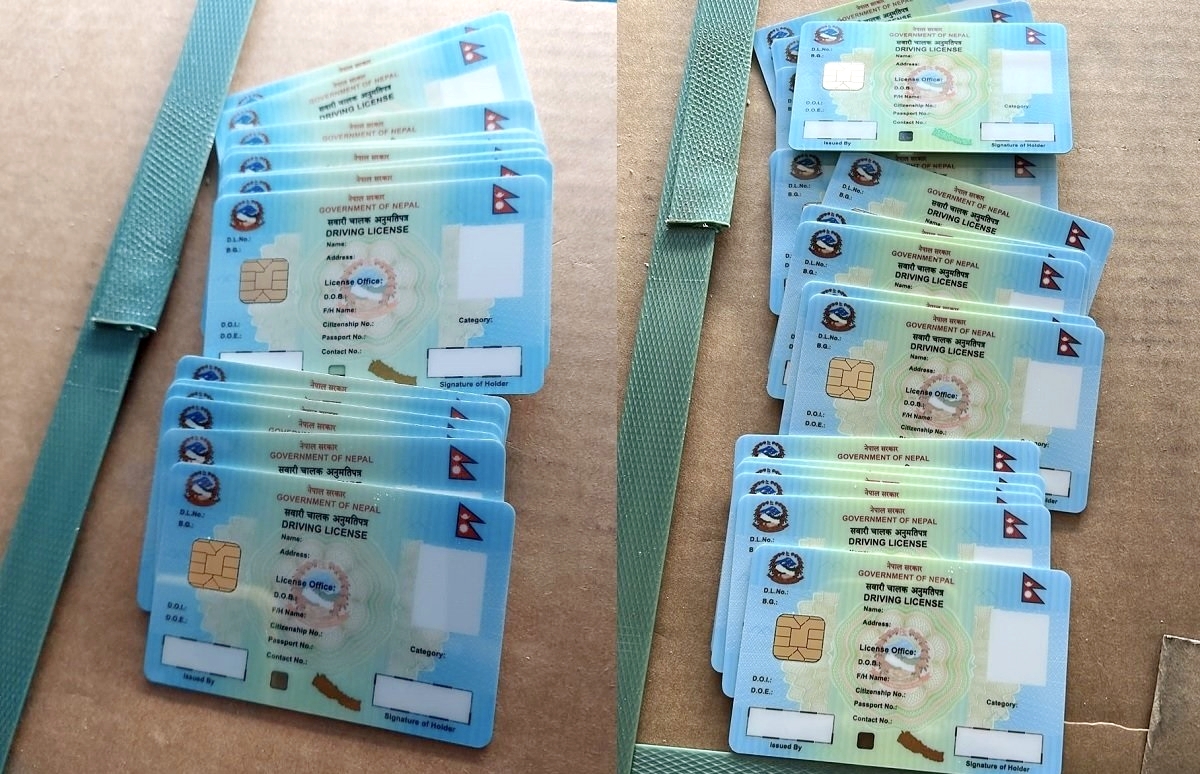 सवारी चालक अनुमतिपत्र लाइसेन्सको विवरण अब फेसबुकबाट हेर्न मिल्ने सुबिधा,