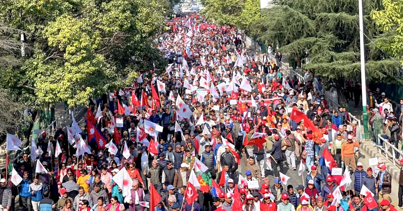 काठमाडौंमा शनिबार एमालेको प्रदेश स्तरीय विरोध सभा र प्रदर्शन,