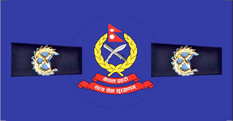 गृह मन्त्रालयद्वारा नेपाल प्रहरीका ३ जना डिआइजीहरुको सरुवा,
