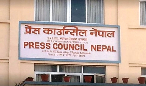 प्रेस काउन्सिल नेपालले ४८ वटा सामाजिक सञ्जालहरूलाई कारबाही गर्‍यो,