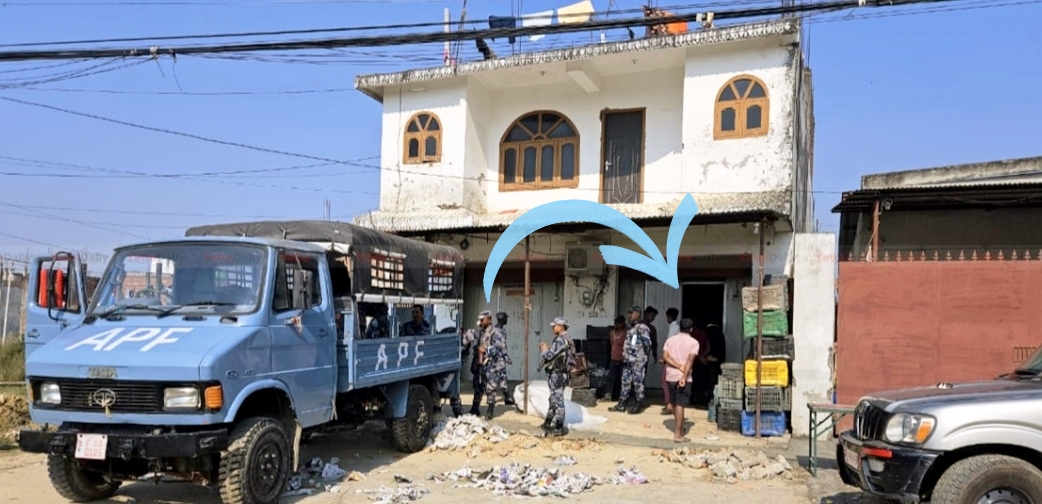 भन्सार छलेर नेपाल ल्याइएको दाबी गर्दै ठूलो परिमाणको केराको गोदाममा सशस्त्र प्रहरीको छापा,