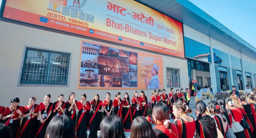 जेनजी आन्दोलनमा आगजनी भएको भाटभटेनीको मुख्य गोदाम सञ्चालनमा आयो