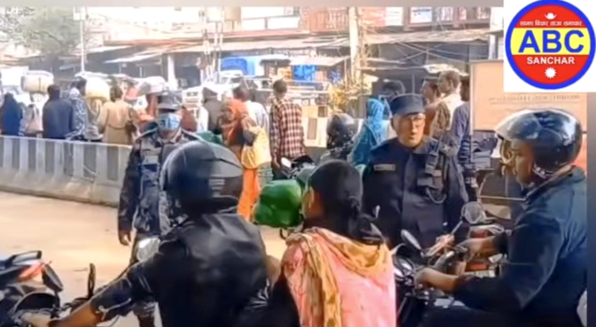 नेपाल भारत सीमानाकामा सुरक्षा चेकजाँचमा तीब्र कडाइ,